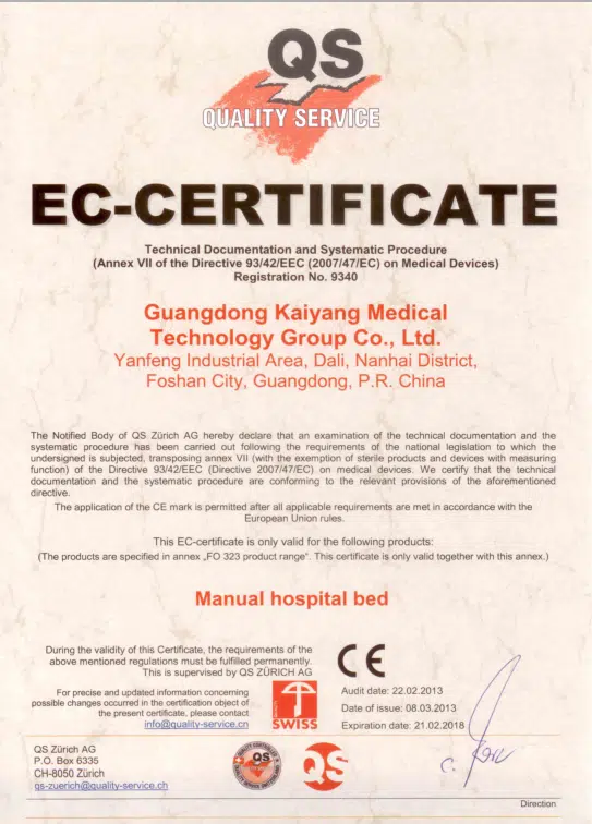QS EC-CERTIFICATE FOR MANUAL HOSPITAL BED