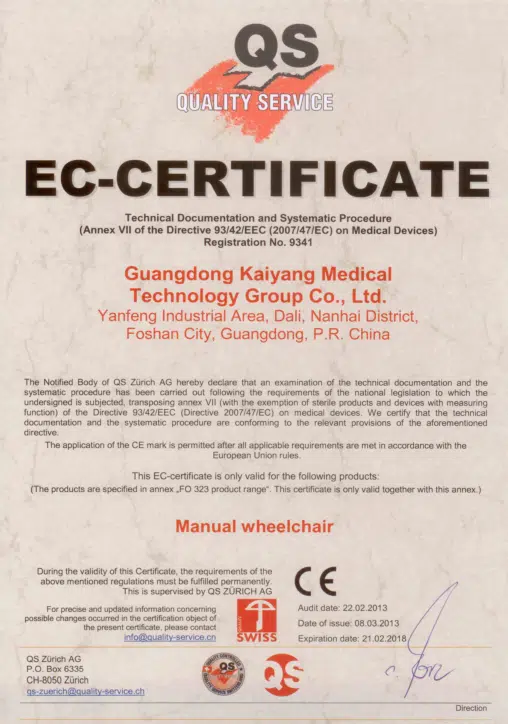 QS EC-CERTIFICATE FOR WHEELCHAIR